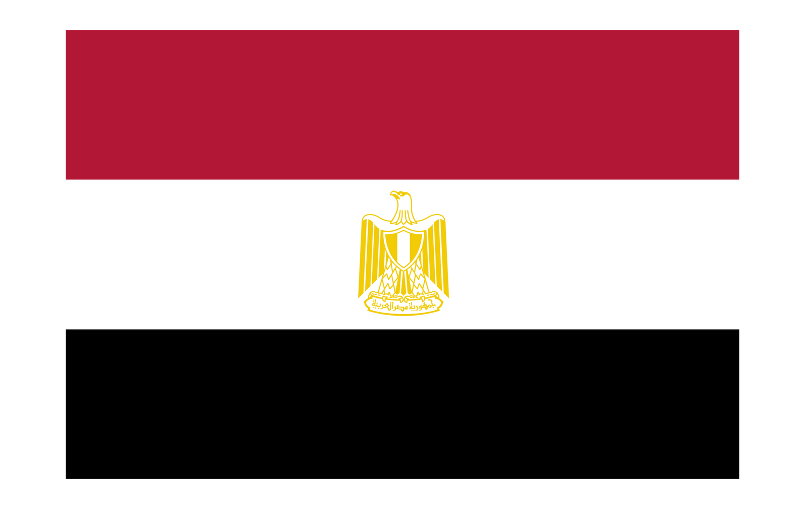 Cheap IPTV Subscription in Egypt